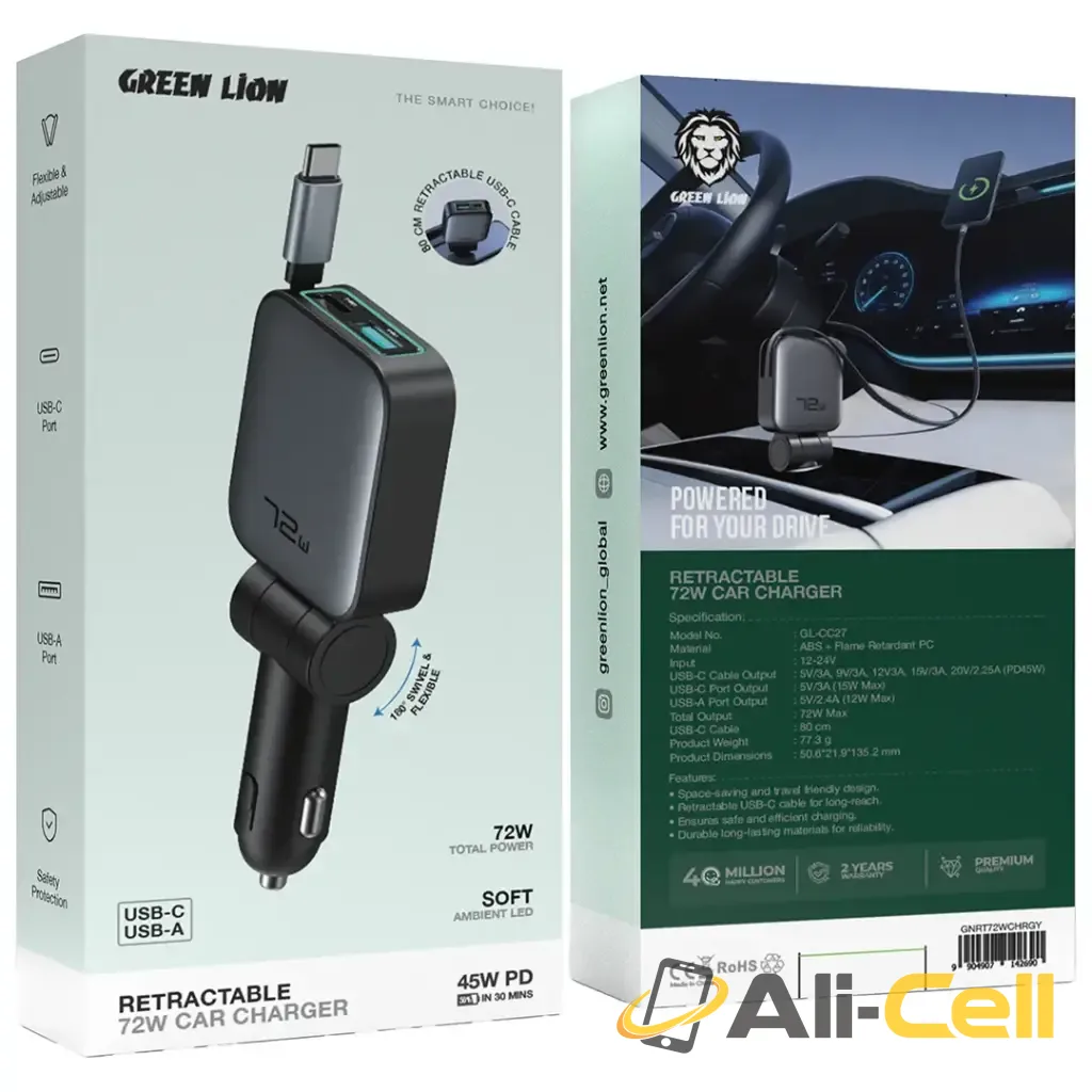 Green Lion Retractable 72W Car Charger - Black — 2