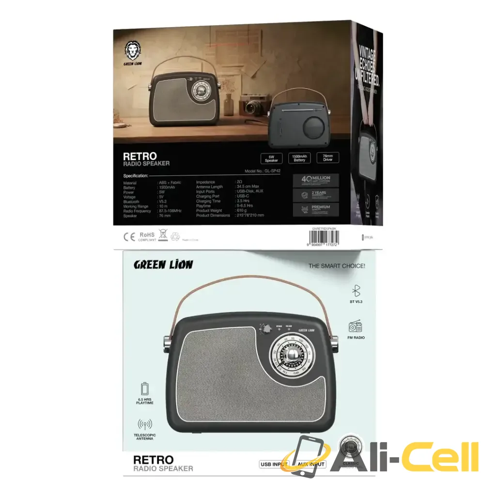 Green Lion Retro Radio Speaker — 2
