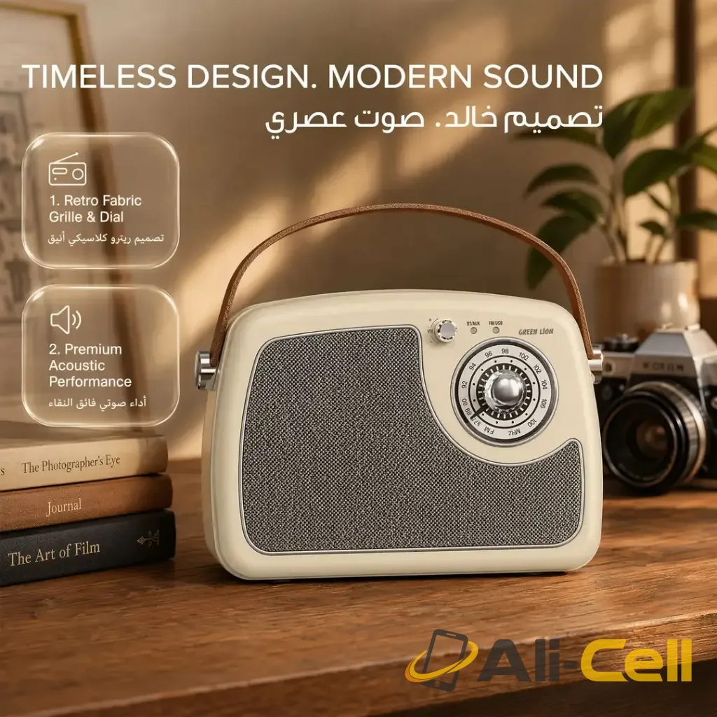 Green Lion Retro Radio Speaker — 3