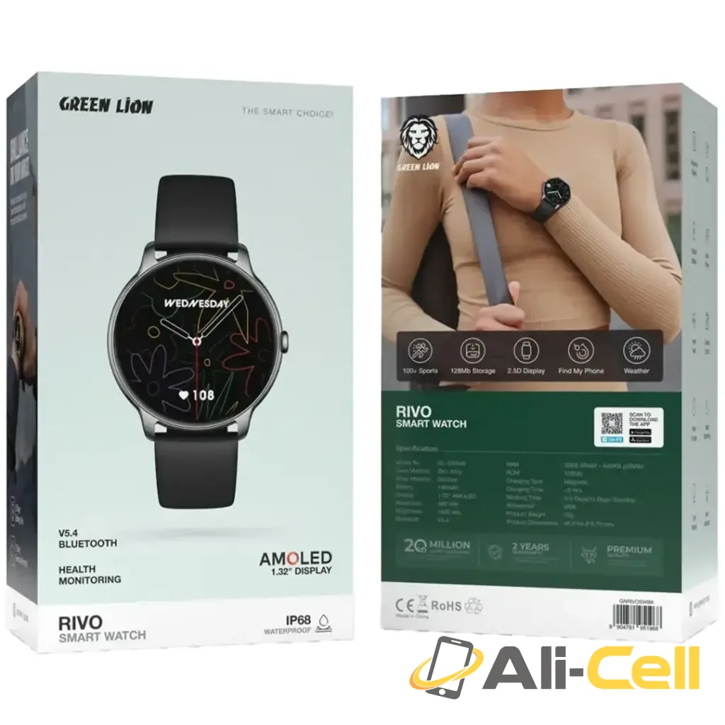 Green Lion Rivo Smart Watch — 2