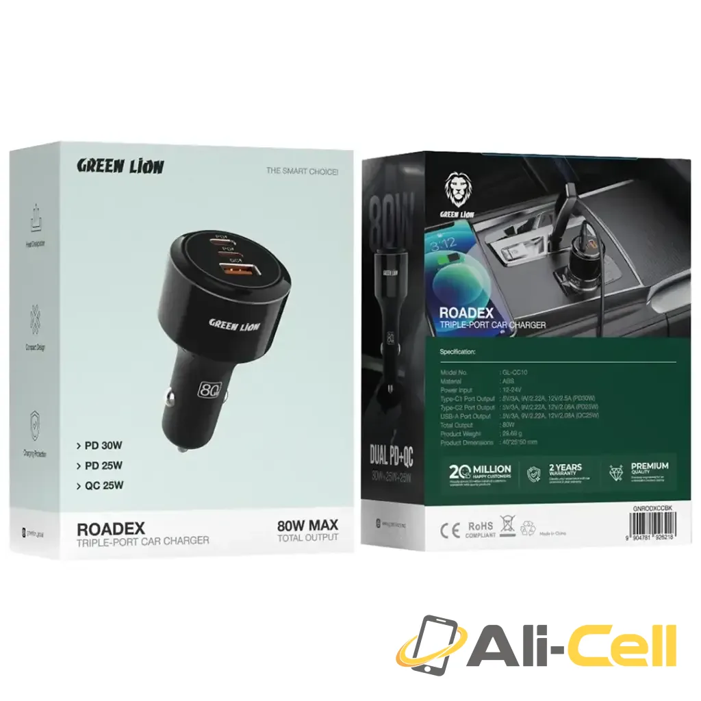 Green Lion Roadex Triple Port Car Charger 80W - Black — 2