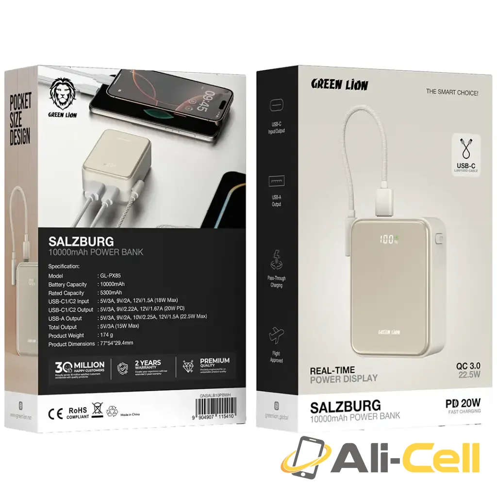 Green Lion Salzburg 10000mAh Power Bank — 3