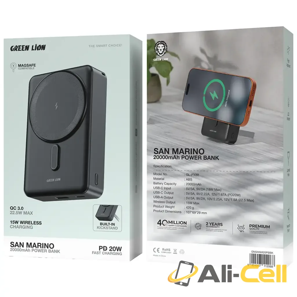 Green Lion San Marino 20000mAh Power Bank — 3