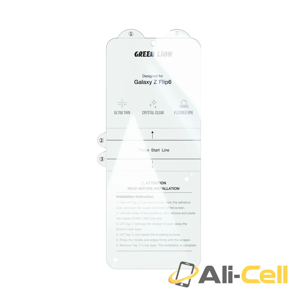 Green Lion Samsung Galaxy Z Flip 6 Fold Protection Pack - Clear — 2