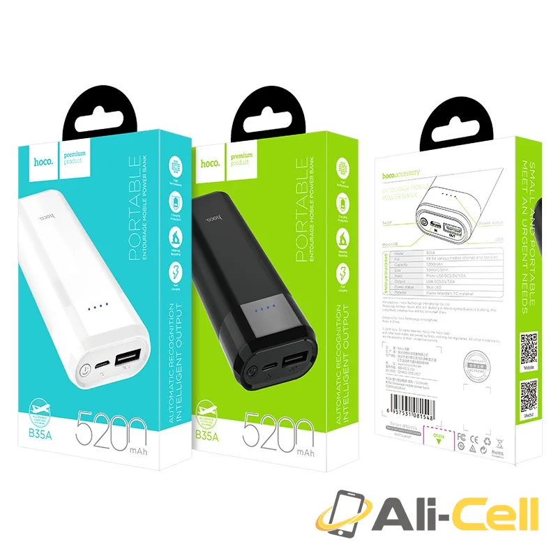 Power bank «B35A Entourage» 5200 mAh single USB output — 7