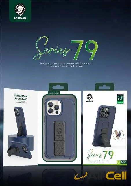 Green Lion Series 79 Case with Leather Wrist Band Stand — 2