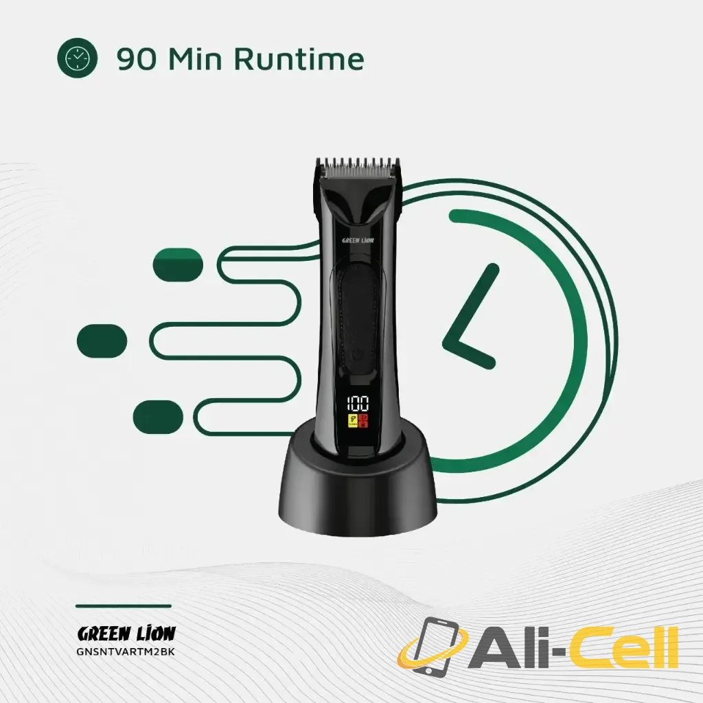 Green Lion Sensitive Area Trimmer 2 - Black — 2