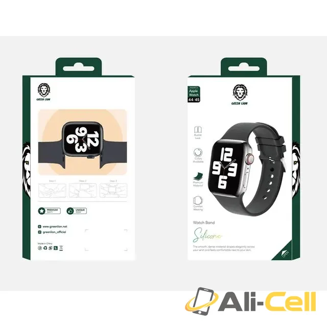 Green Lion Silicone Band with Buckle 42/44/45mm — 2