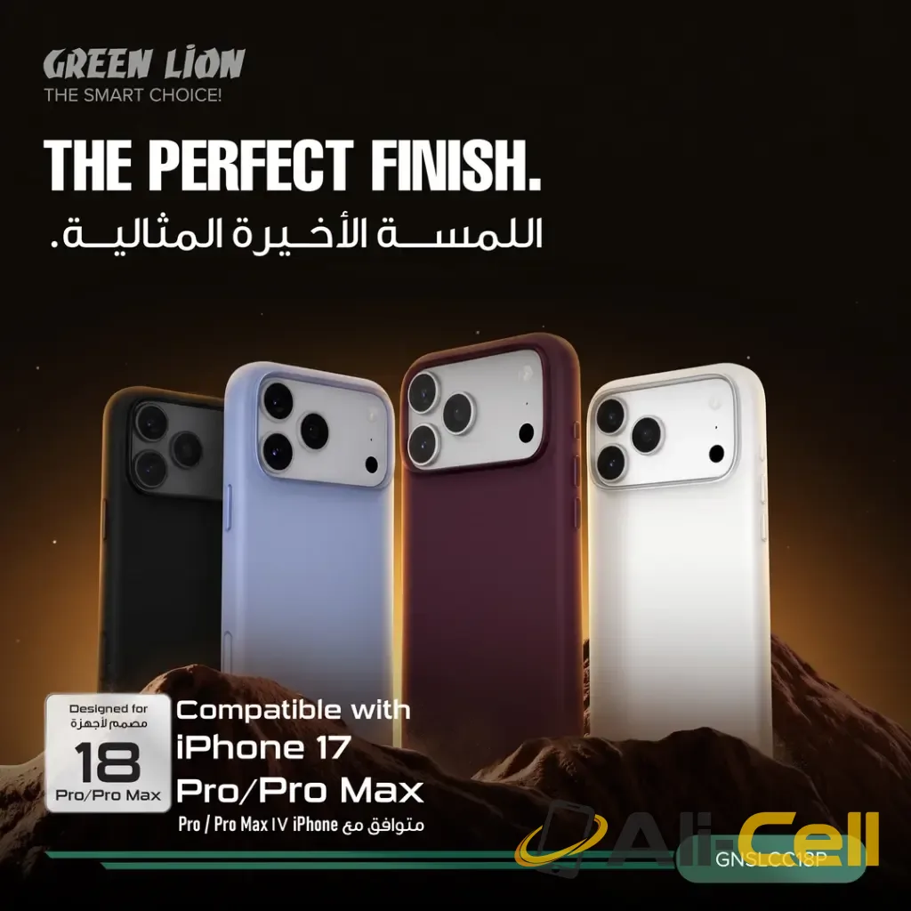 Green Lion Silicone MagSafe with Durable Liquid Silicone for iPhone 18/17 Pro / Pro Max — 3