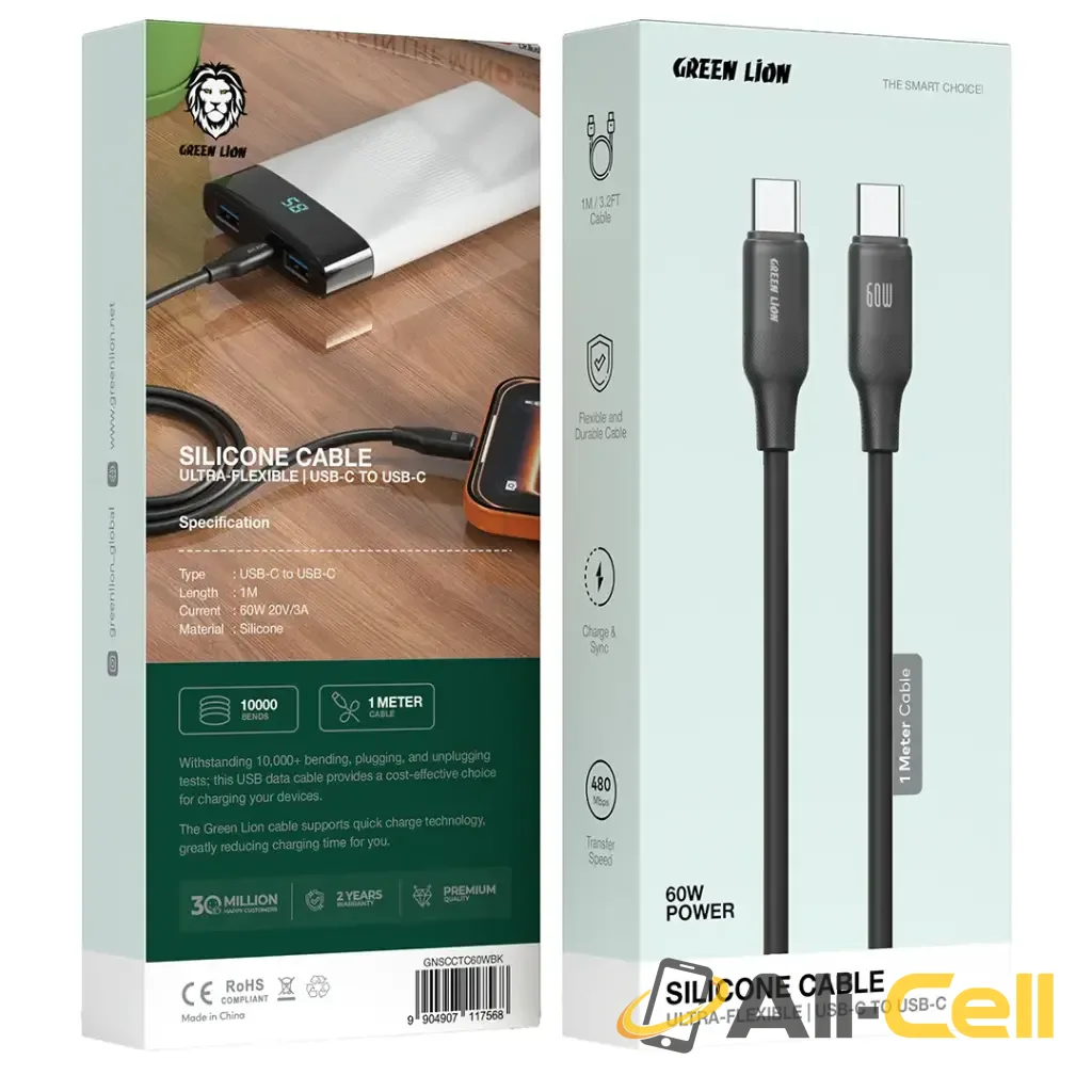 Green Lion Silicone USB-C to USB-C Cable Ultra-Flexible — 2