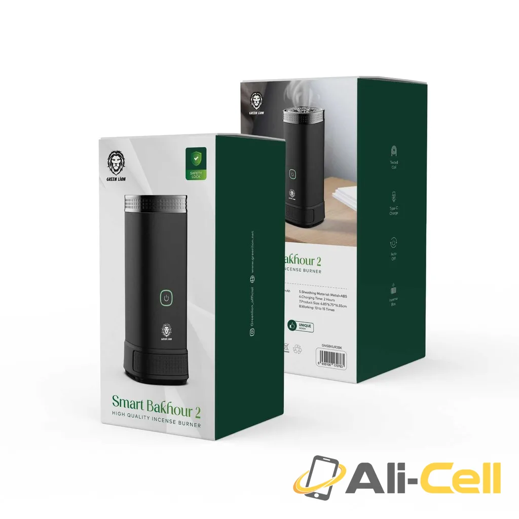 Green Lion Smart Bakhour 2