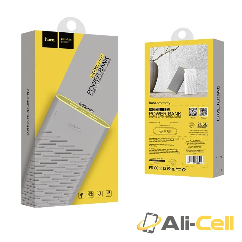 Power bank «B31 Rege» 20000 mAh dual USB output — 7