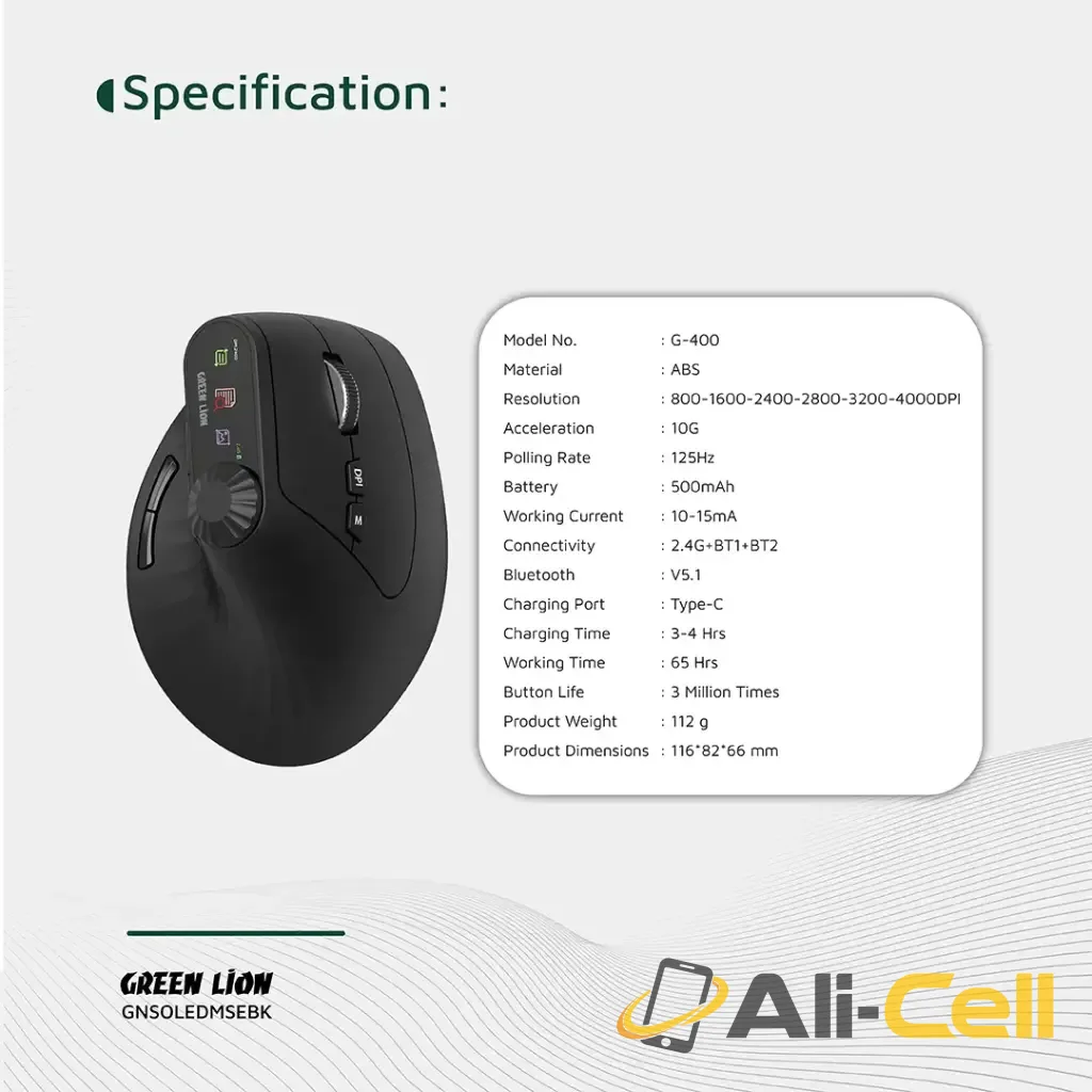 Green Lion Smart OLED Vertical Mouse - Black — 2
