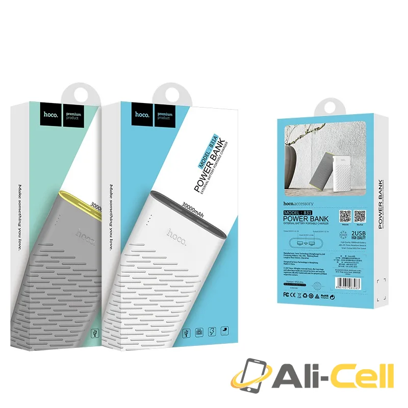 Power bank «B31A Rege» 30000 mAh dual USB output — 7
