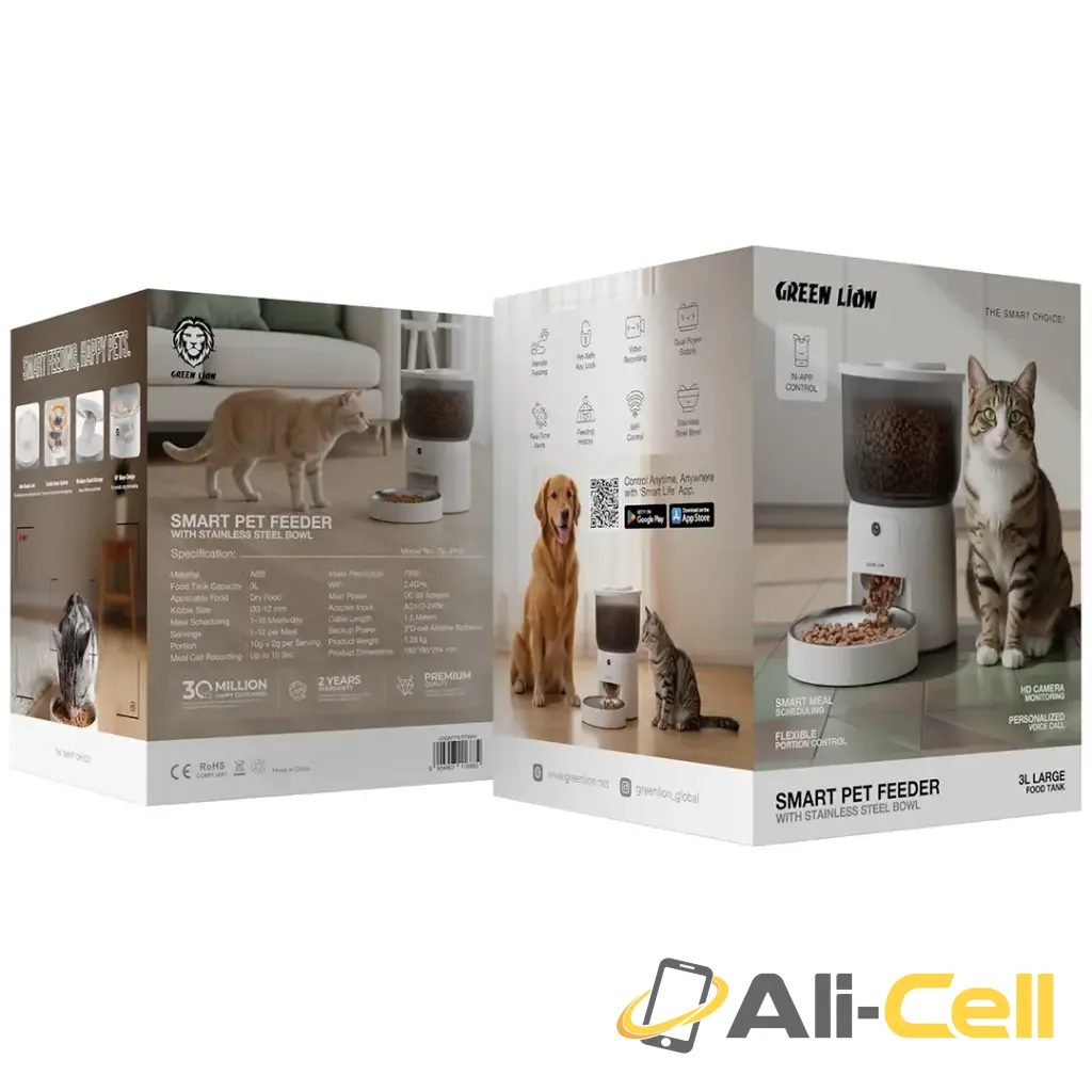 Green Lion Smart Pet Feeder with Stainless Steel Bowl - white — 3