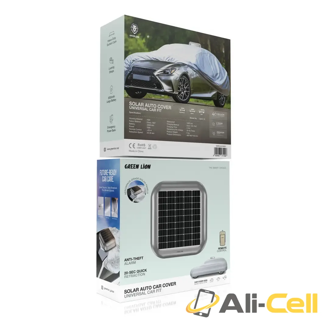 Green Lion Solar Auto Car Cover - Grey — 2