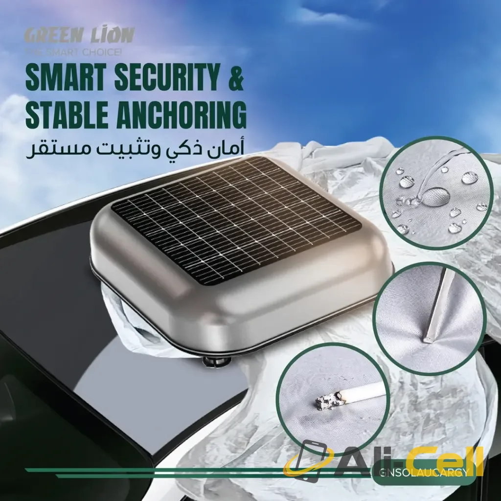 Green Lion Solar Auto Car Cover - Grey — 3