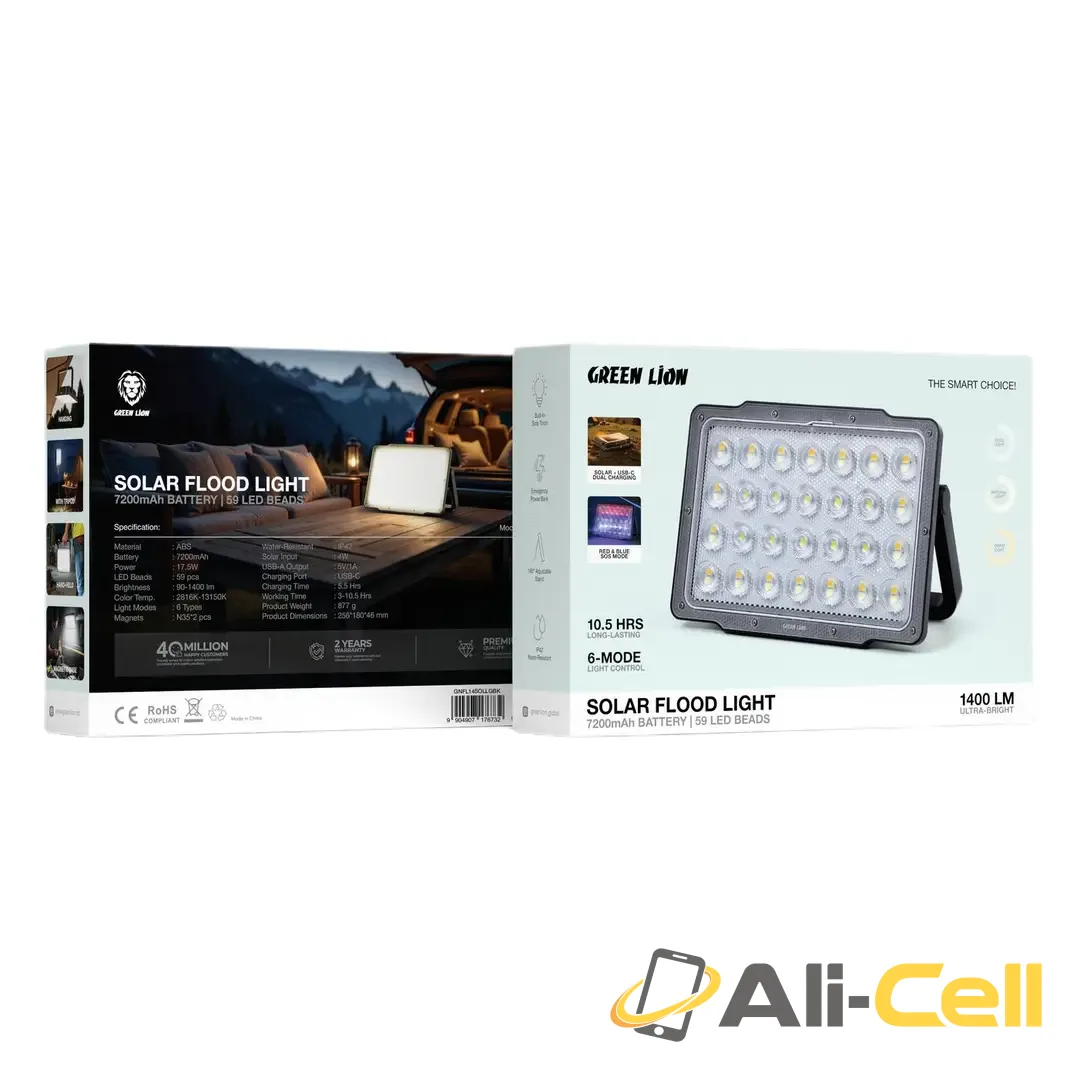 Green Lion Solar Flood Light with 7200mAh Battery & 59 LED Beads- Black — 2