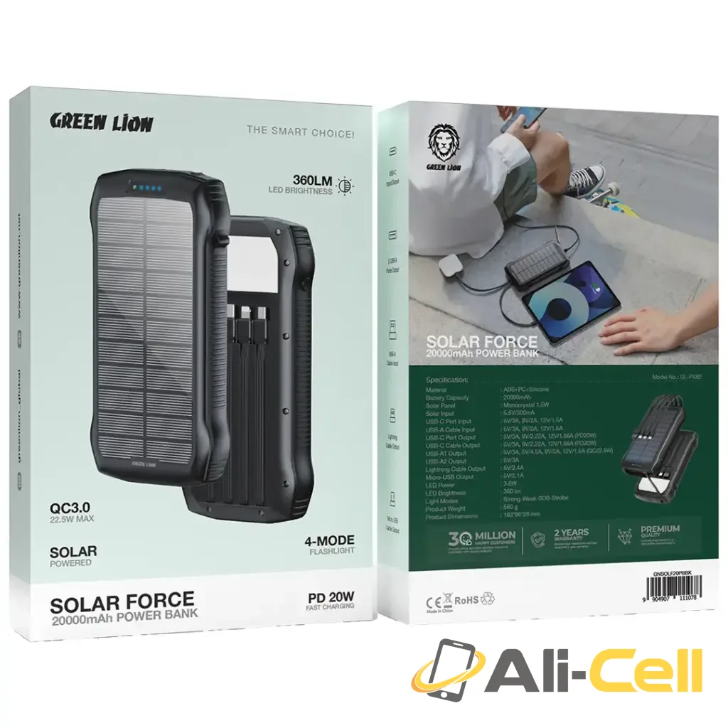 Green Lion Solar Force 20000mAh Power Bank - Black — 3