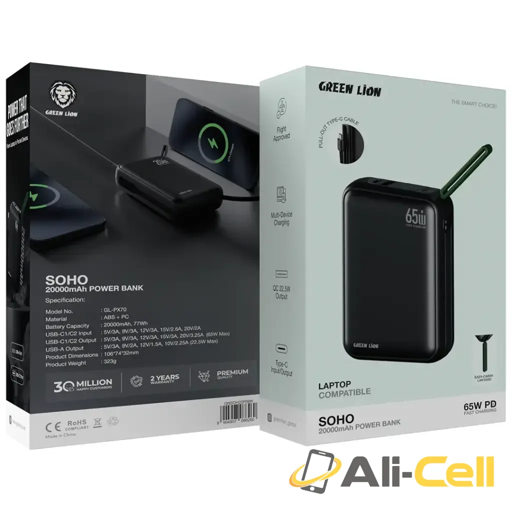 Green Lion Soho 20000mAh Power Bank - Black — 2