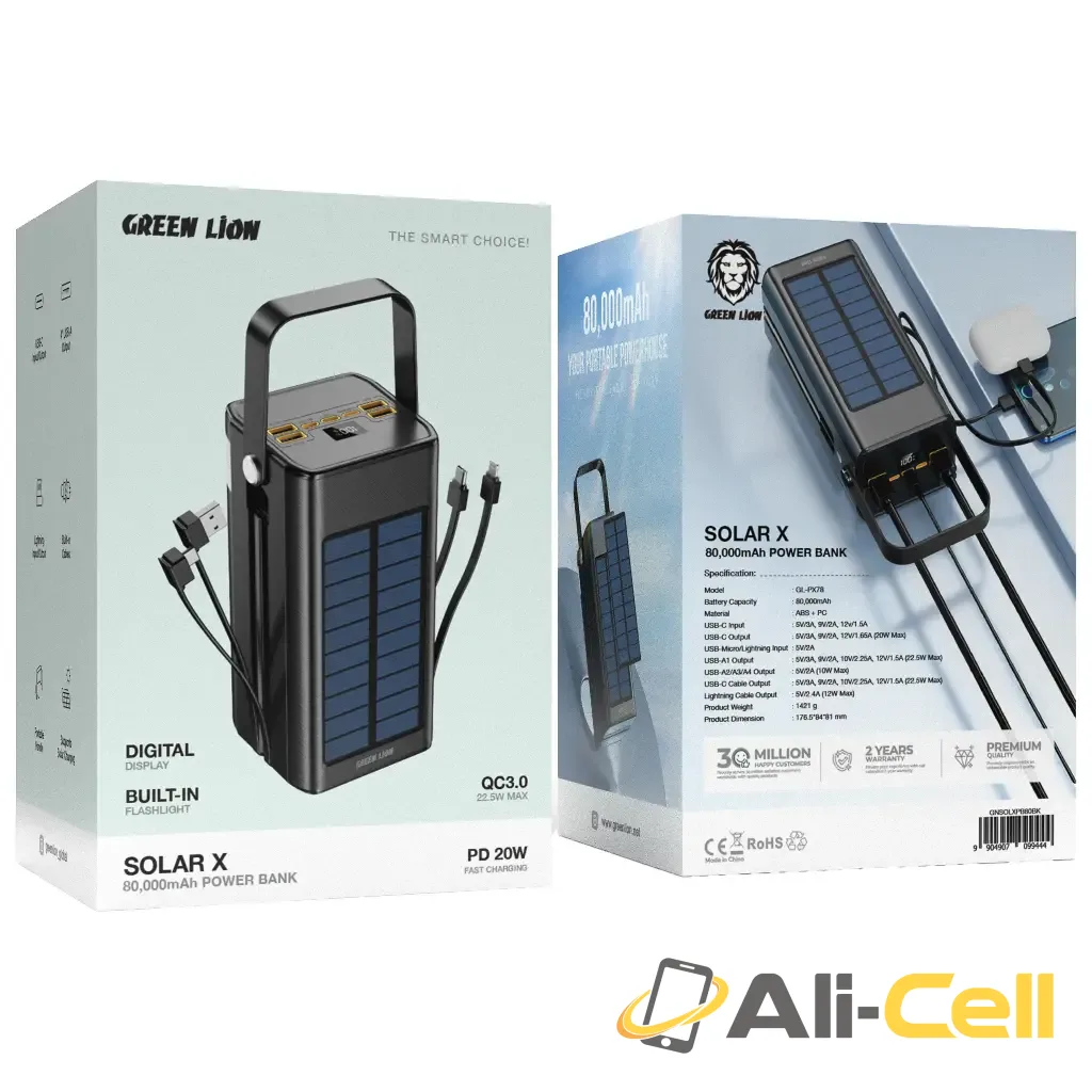 Green Lion Solar X Power Bank - Black — 2