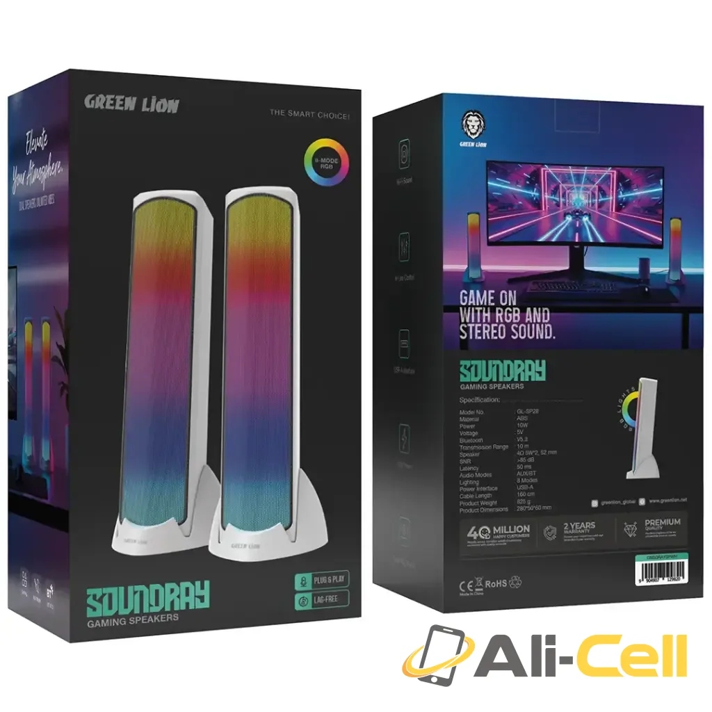 Green Lion Soundray Gaming Speakers - White — 3