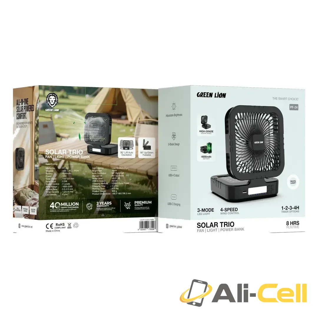 Green Lion Solar Trio Fan With Light & Power Bank - Black — 2