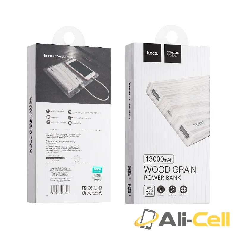 Power bank «B12B Wood grain pattern» 13000 mAh dual USB output — 7