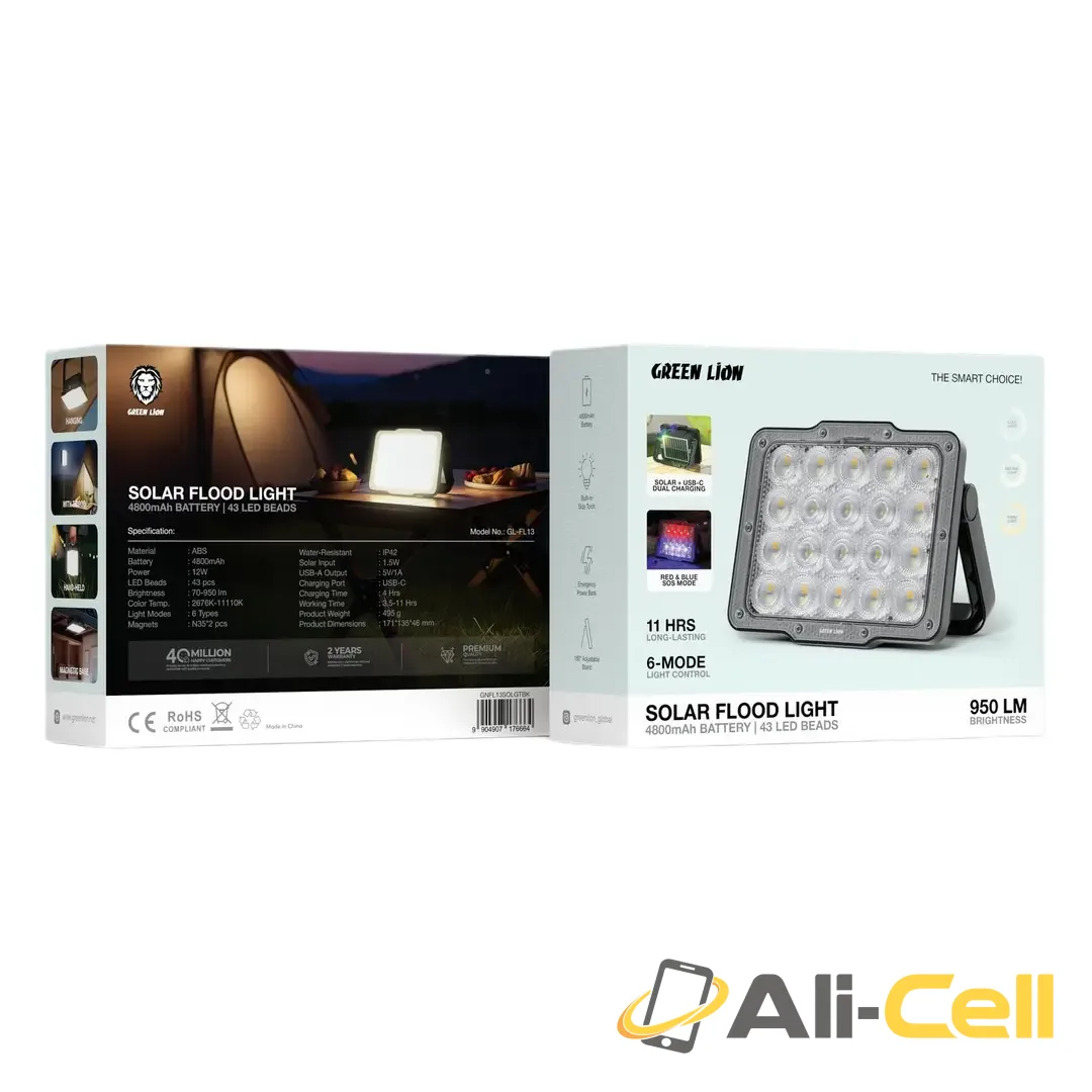 Green Lion Solar Flood Light with 4800mAh Battery & 43 LED Beads - Black — 2