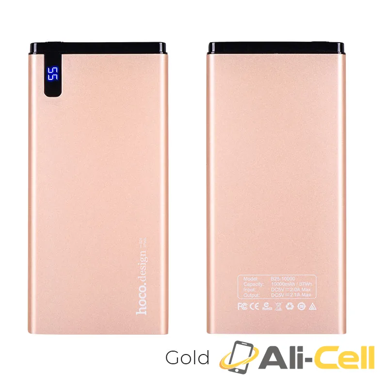 Power bank «B25 Hanbeck» 10000 mAh single USB output