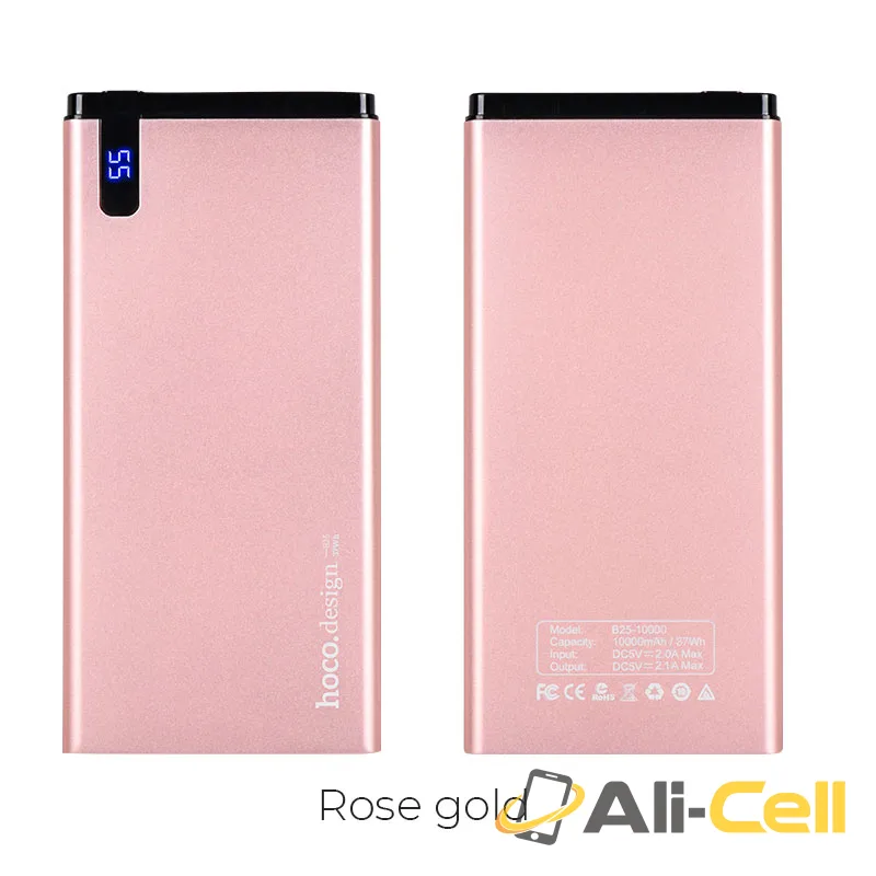 Power bank «B25 Hanbeck» 10000 mAh single USB output
