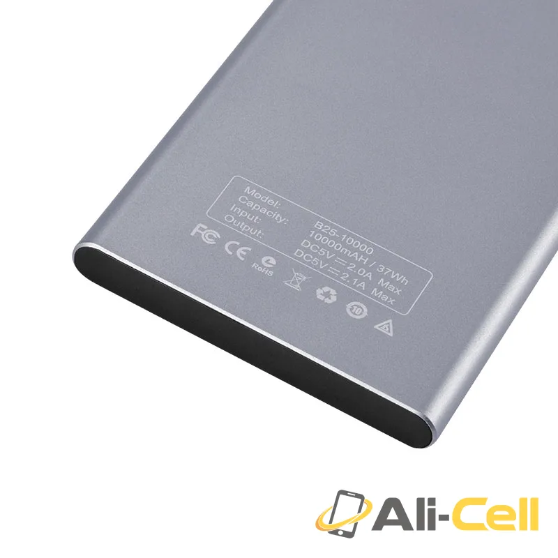 Power bank «B25 Hanbeck» 10000 mAh single USB output — 4