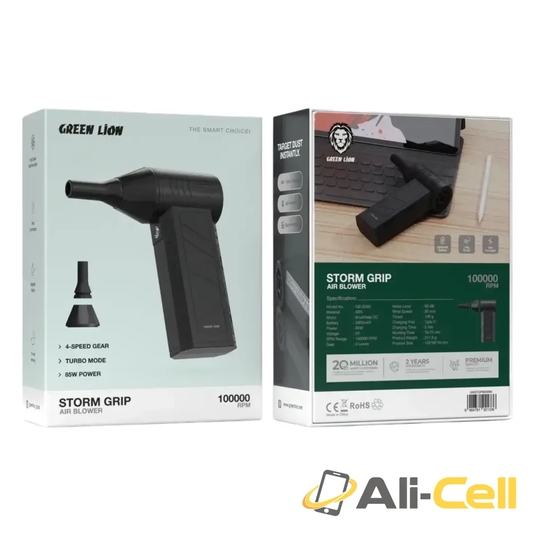 Green Lion Storm Grip Air Blower - Black — 2