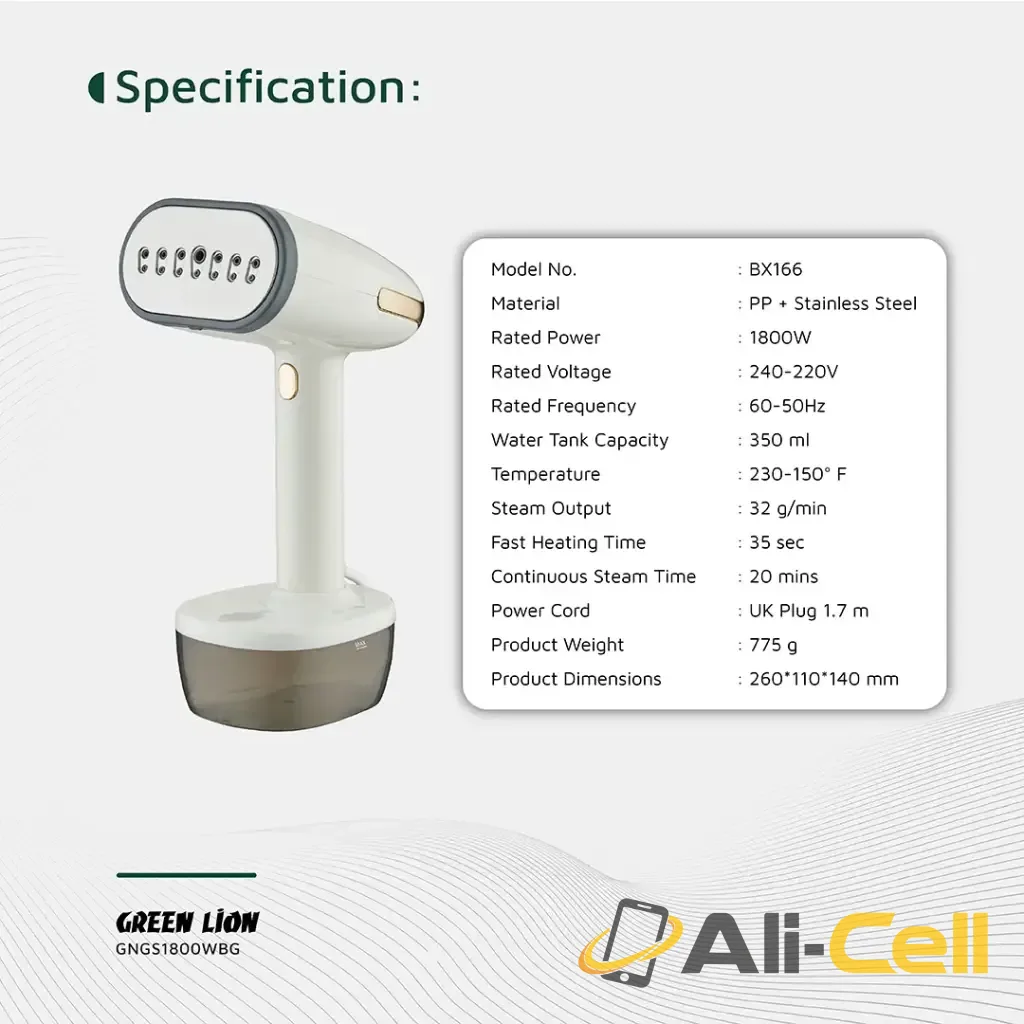 Green Lion Steam 1800W Garment Steamer - Beige — 2