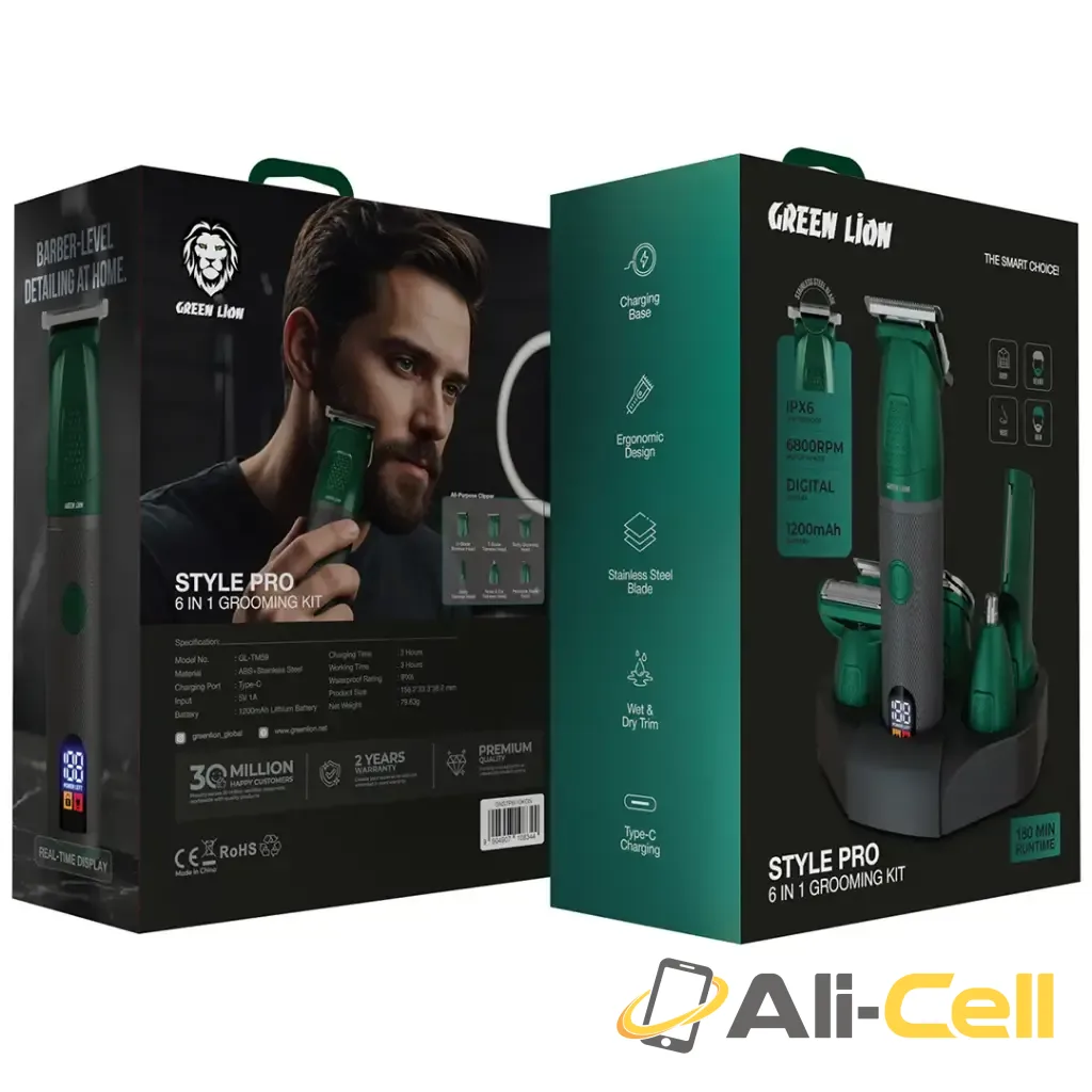 Green Lion Style Pro 6-In-1 Grooming Kit - Green — 2