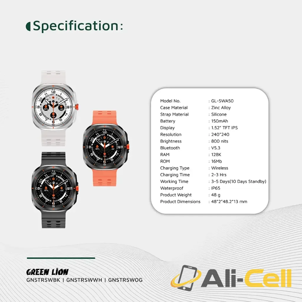 Green Lion Strive Smart Watch — 2