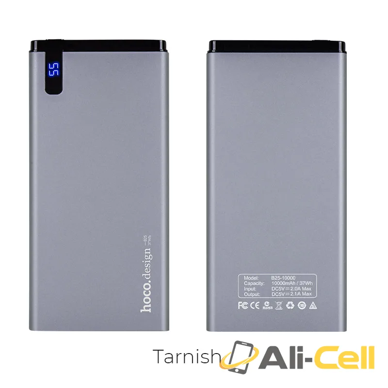 Power bank «B25 Hanbeck» 10000 mAh single USB output