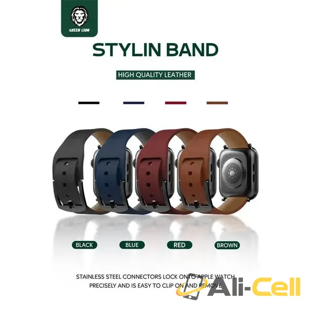 Green Lion Stylin Band Watch Strap — 2