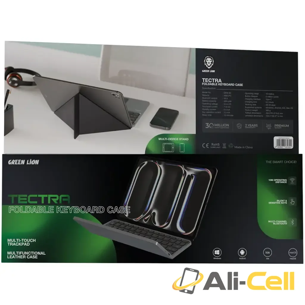 Green Lion Tectra Foldable keyboard Case - Gray — 2