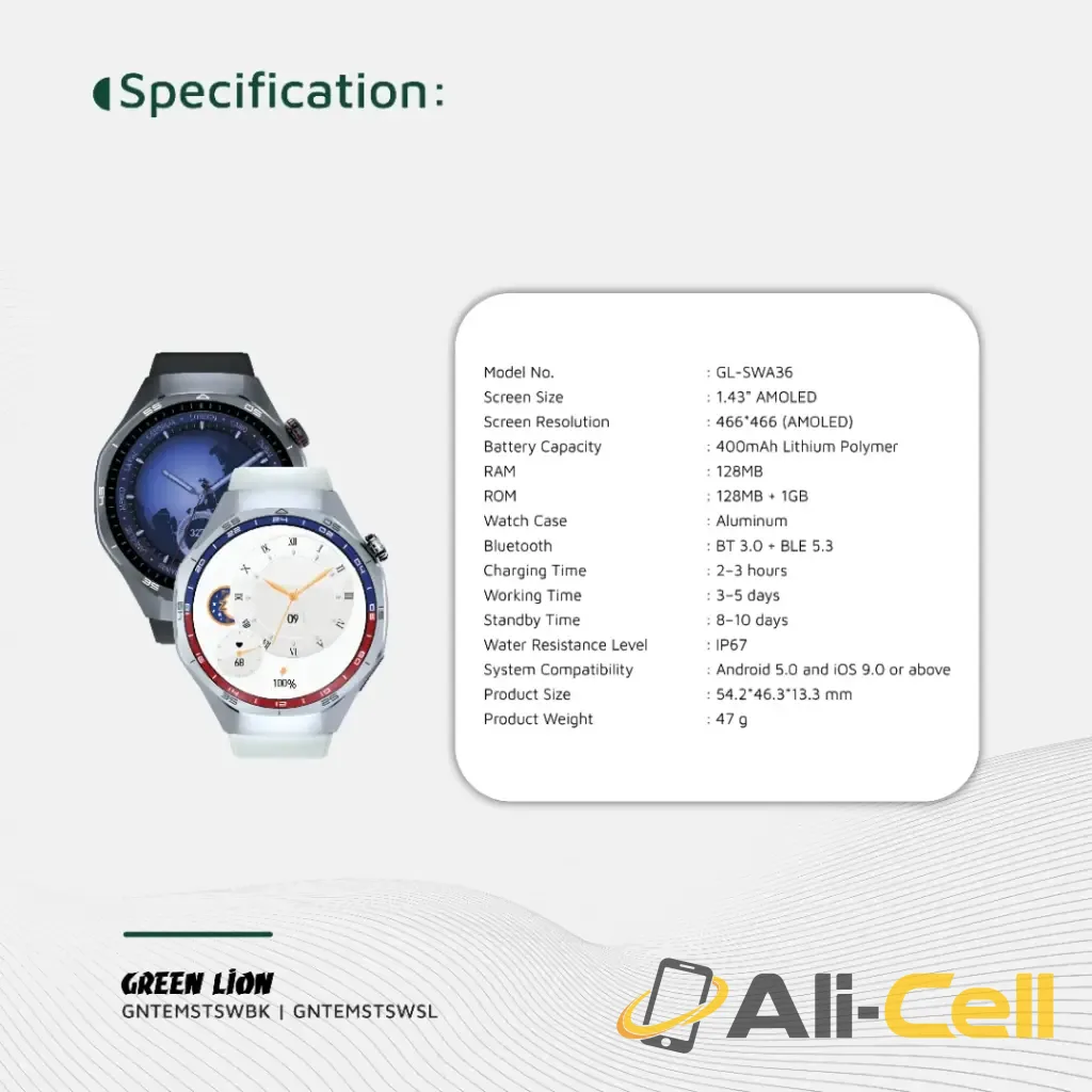 Green Lion Tech Master Smart Watch — 2