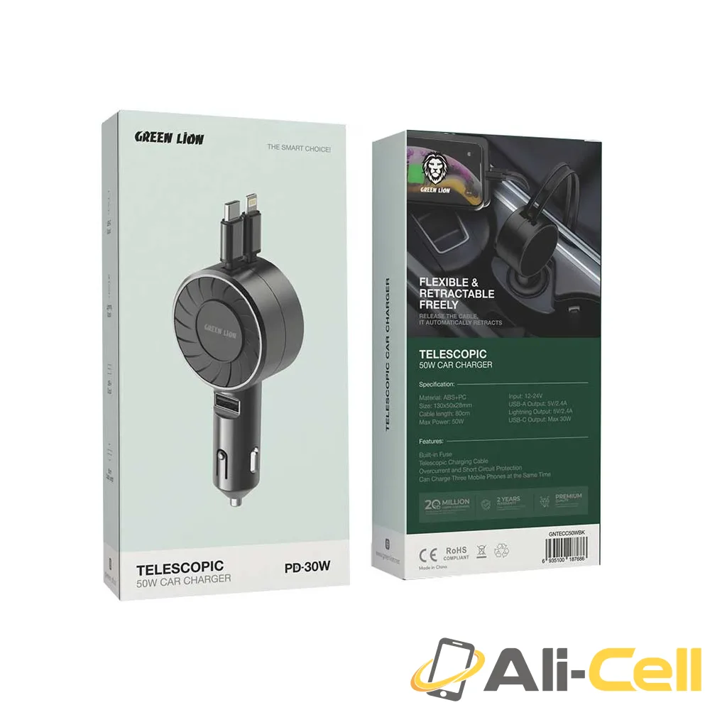 Green Lion Telescopic 50W Car Charger - Black — 2