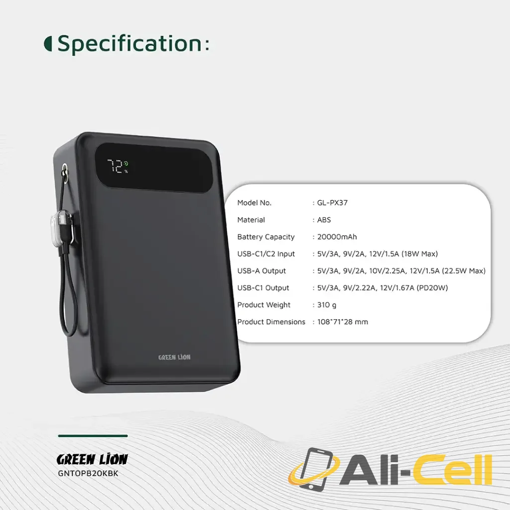 Green Lion Toledo 20000mAh Power Bank PD 20W - Black — 3