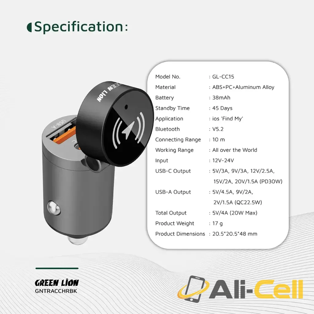 Green Lion Tracker Dual Port Car Charger - Black — 2