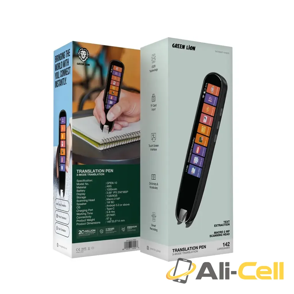 Green Lion Translation Pen - Black — 2