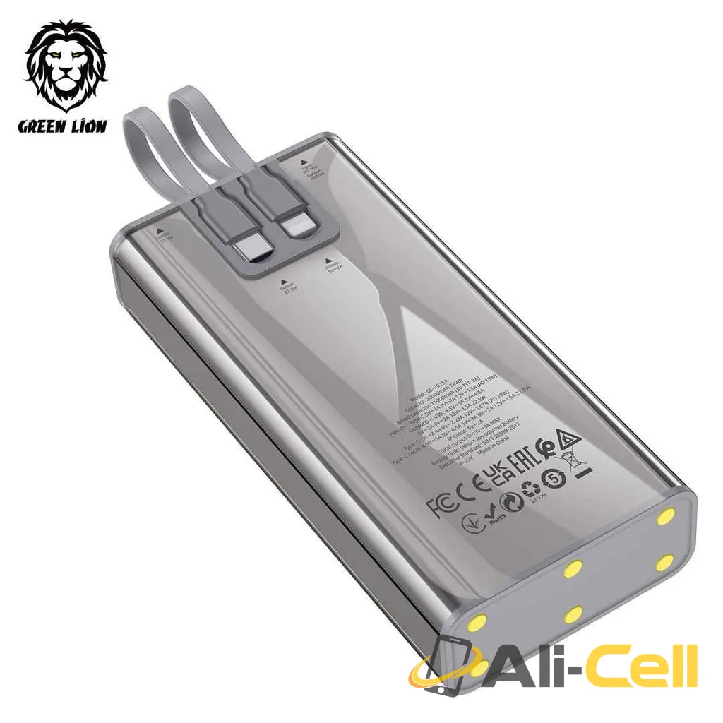 Green Lion Transparent 2 Power Bank with Integrated Cables 20000mAh PD 20W - Gray — 3