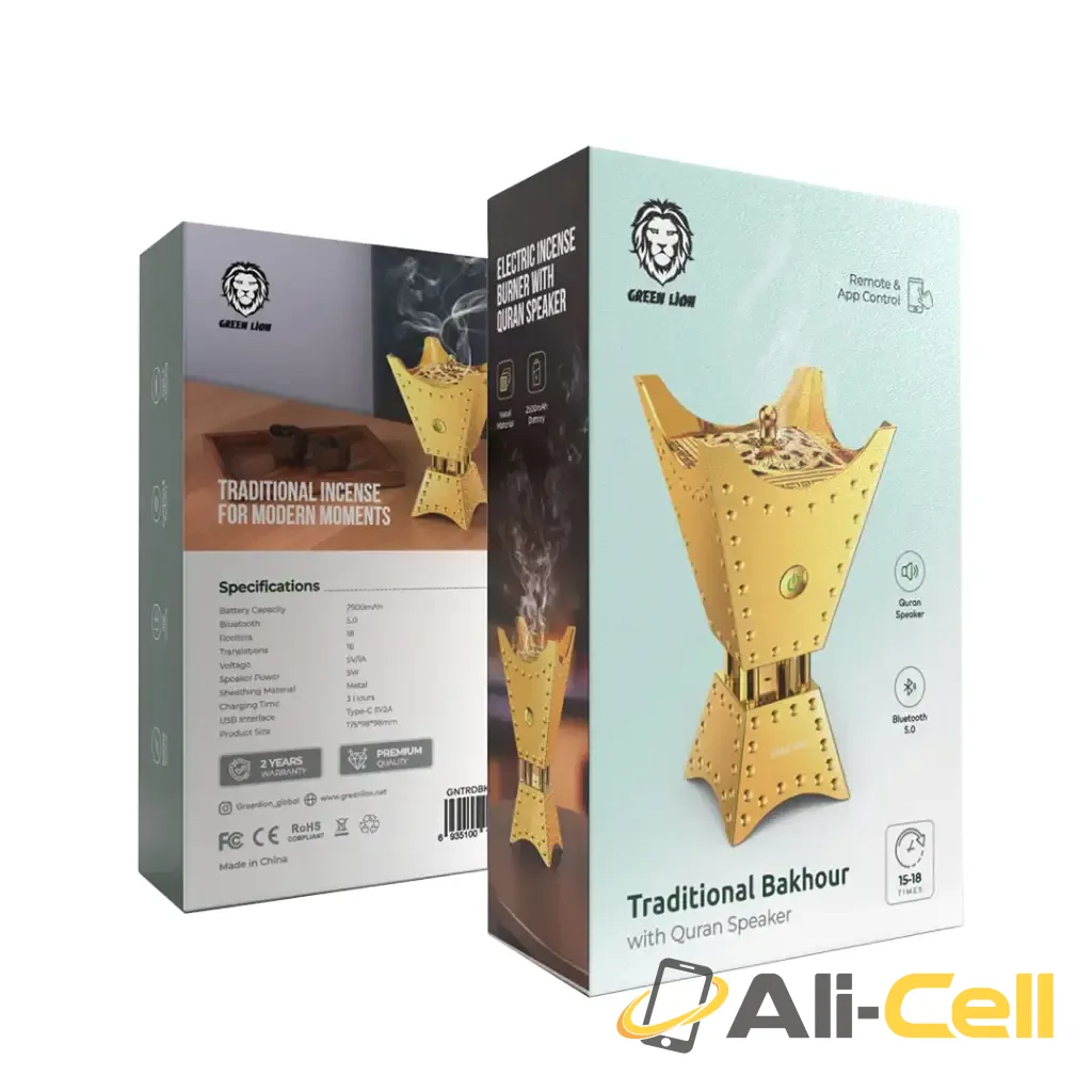 Green Lion Traditional Bakhour with Quran Speaker - Gold — 2