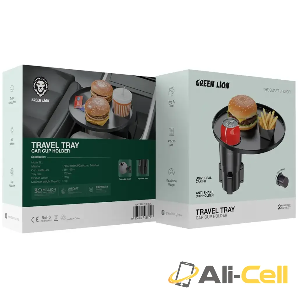 Green Lion Travel Tray Car Cup Holder - Black — 2