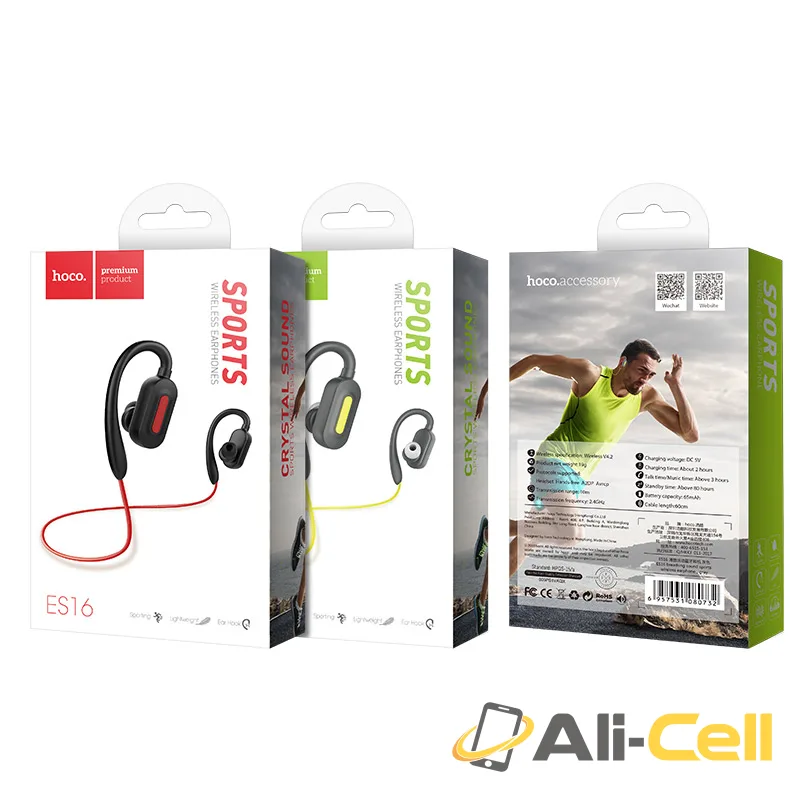 Wireless earphones “ES16 Crystal sound” sport headset with mic — 7