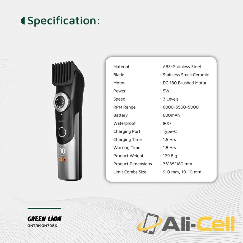Green Lion Trim Gen''70 Body Hair Trimmer - Black — 2