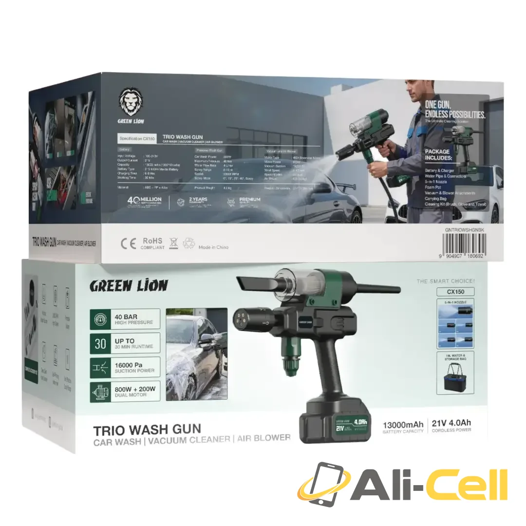 Green Lion Trio Wash Gun Car Wash, Vacuum Cleaner & Air Blower - Black — 3